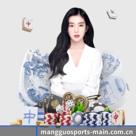 智能升级 - 布局下一代休闲娱乐生态,持续引领行业创新发展。